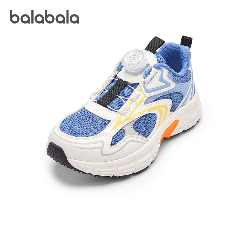 巴拉巴拉男童运动鞋大童透气跑步鞋儿童防滑鞋子2025秋冬新款童鞋,童鞋/婴儿鞋/亲子鞋,运动鞋,淘宝优惠券,粉丝福利购,淘宝优惠卷