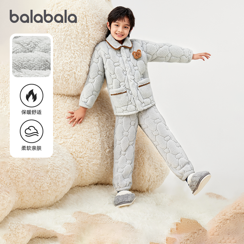 巴拉巴拉儿童家居服套装男童女童