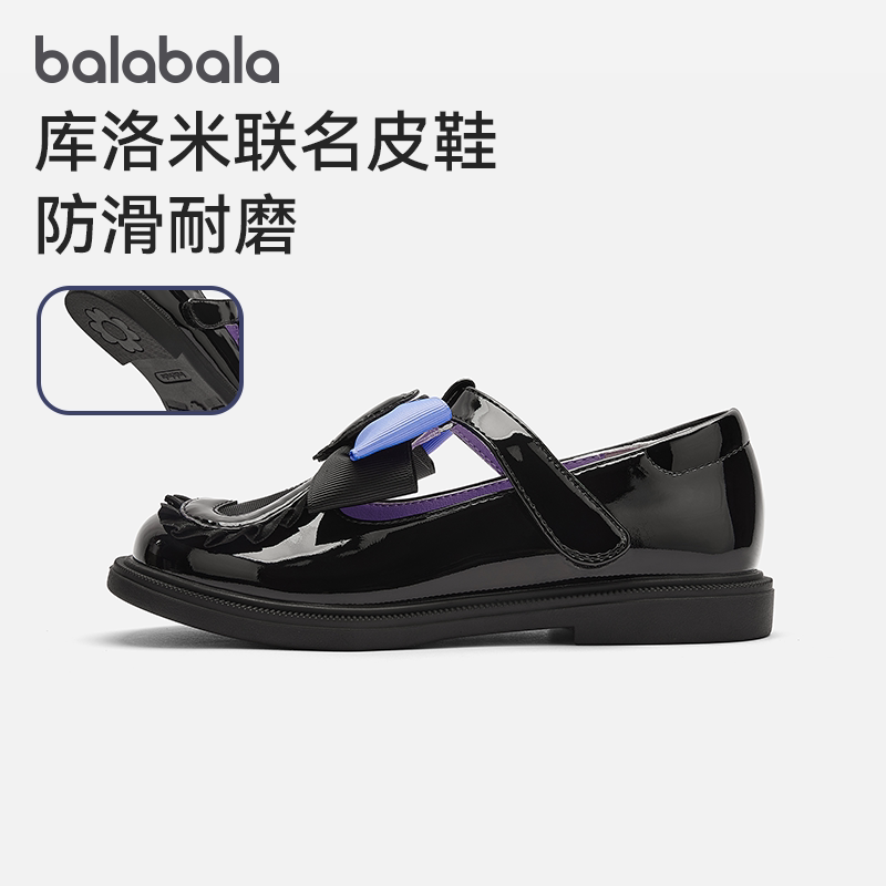 巴拉巴拉休闲鞋女童三丽鸥联名款