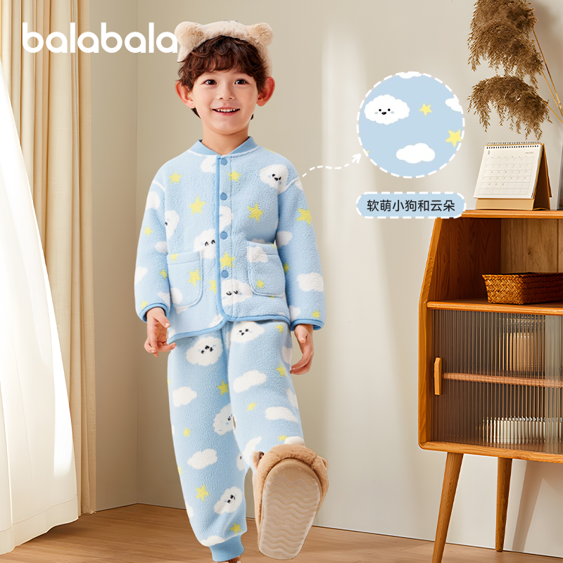 巴拉巴拉儿童睡衣男童家居服加厚