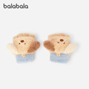 巴拉巴拉儿童手套男童女童抗寒保暖五指手套2025新款 毛绒翻盖冬季