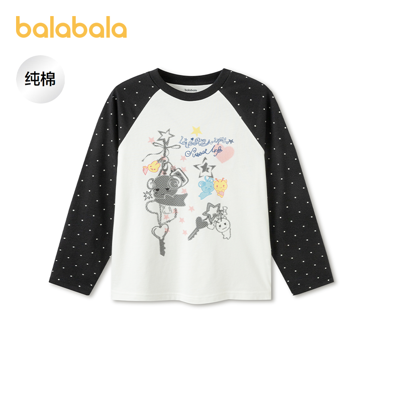 ���ڲ�������������Ůͯ����t���������°׺�ɫ��00419�����ޡ� 110cm  69.9Ԫ