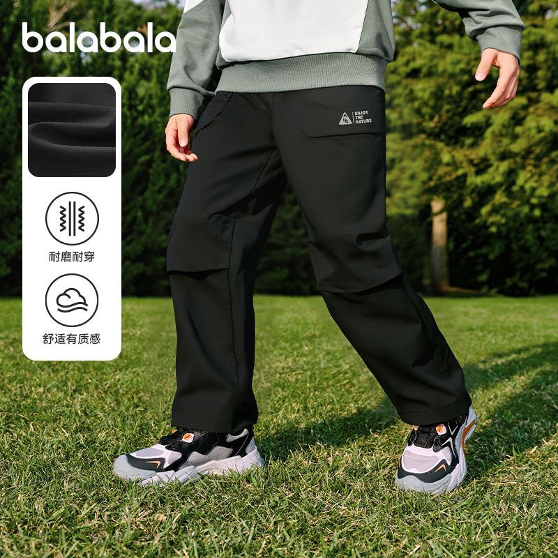 巴拉巴拉balaOne裤子户外耐磨