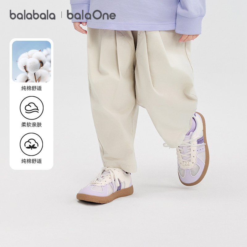 巴拉巴拉balaOne宝宝长裤纯棉裤子女童2025秋新款休闲裤甜美时尚,童装/婴儿装/亲子装,裤子,淘宝优惠券,粉丝福利购,淘宝优惠卷