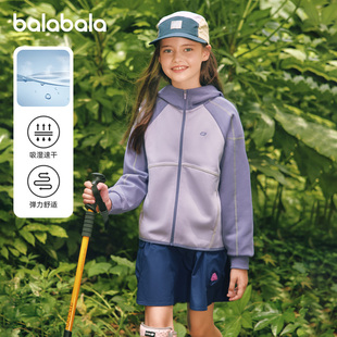 巴拉巴拉女童外套儿童速干连帽上衣大童户外衣服2026春装新款童装