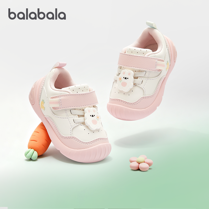 巴拉巴拉儿童学步鞋宝宝地板鞋女童软底防滑鞋子2026春季新款童鞋,童鞋/婴儿鞋/亲子鞋,学步鞋,淘宝优惠券,粉丝福利购,淘宝优惠卷