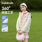 外套儿童薄款 排骨服冬装 新款 巴拉巴拉女童羽绒服大童轻薄短款 童装