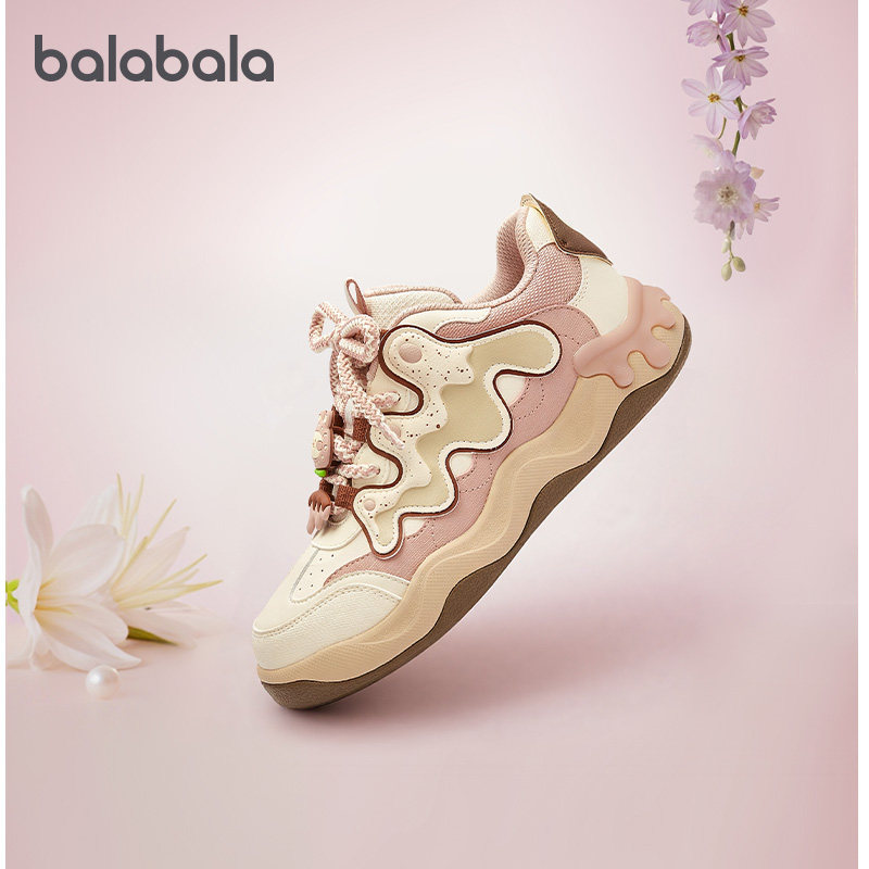 【商场同款】巴拉巴拉女童板鞋轻便透气休闲鞋秋冬2025新款鞋子萌,童鞋/婴儿鞋/亲子鞋,板鞋,淘宝优惠券,粉丝福利购,淘宝优惠卷