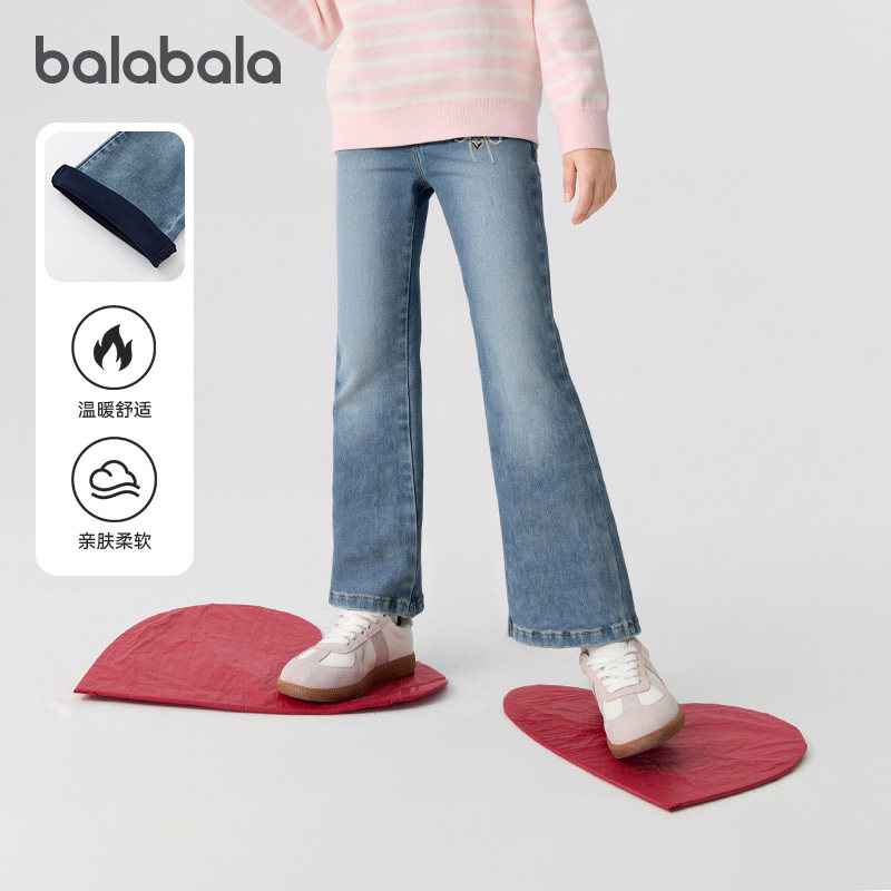 商场同款巴拉巴拉儿童长裤女童加绒牛仔裤中大童微喇裤冬装童装潮