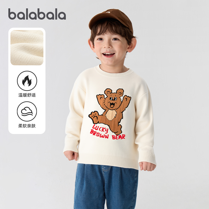 巴拉巴拉balaOne毛衫男女针织衫