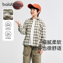 巴拉巴拉男童长袖衬衫儿童格子衬衣中大童外套2025秋季新款童装潮
