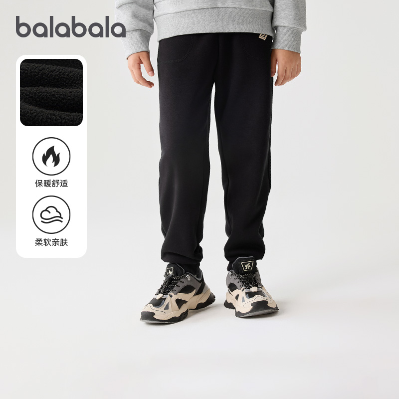 巴拉巴拉balaOne长裤男女休闲裤
