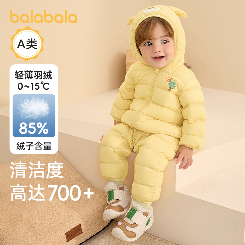 巴拉巴拉婴儿连体衣秋冬装羽绒服