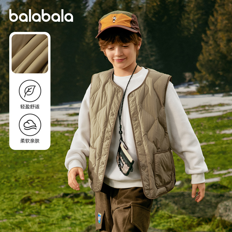 巴拉巴拉男童羽绒马甲大童轻薄