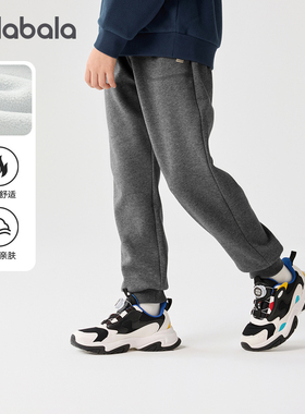 巴拉巴拉男童运动裤儿童休闲裤大童灰色加绒裤子2025秋冬新款童装
