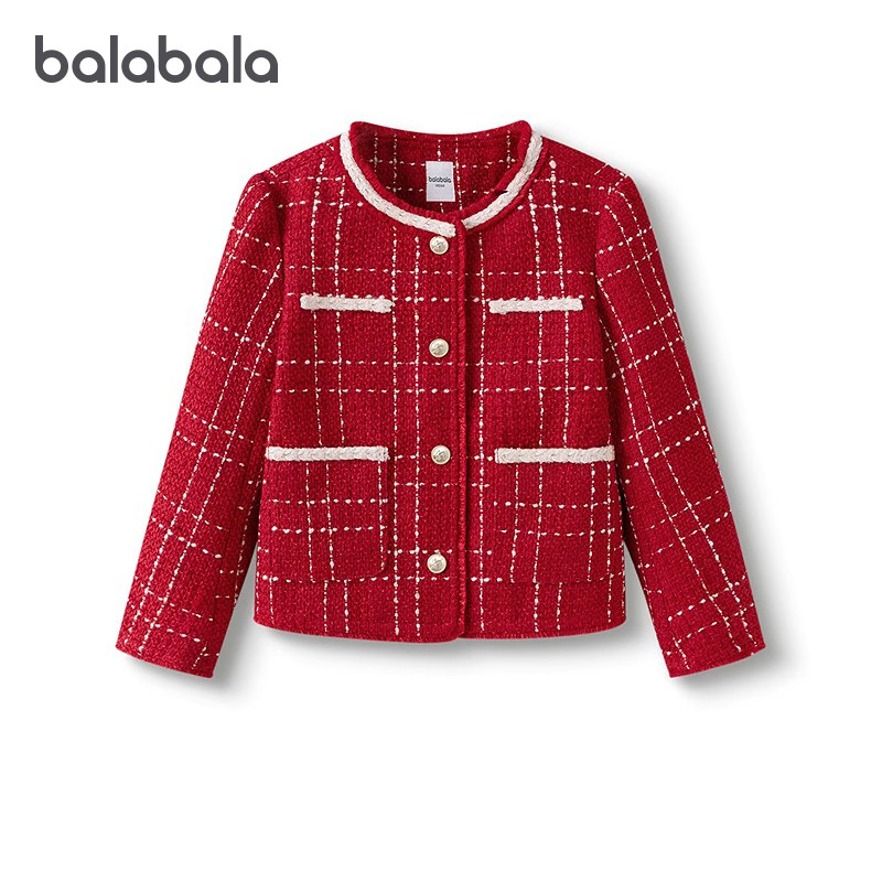 巴拉巴拉女童红色粗花外套大童红色上衣儿童开衫2026春装新款童装
