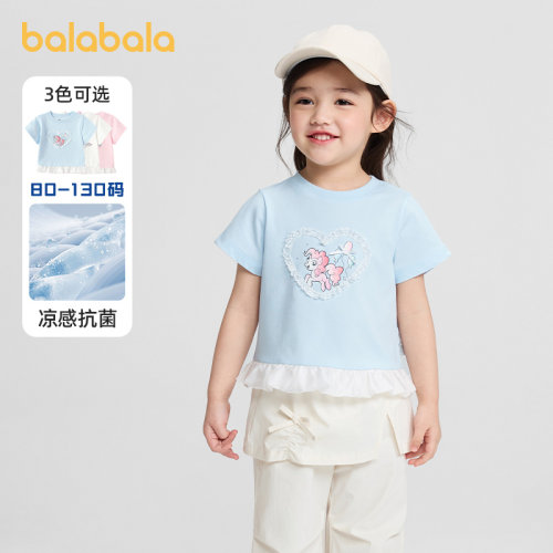 巴拉巴拉短袖t恤女童凉感联名服
