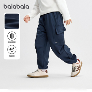 儿童束脚裤 大童宽松休闲裤 子2025秋季 新款 巴拉巴拉男童工装 童装 裤