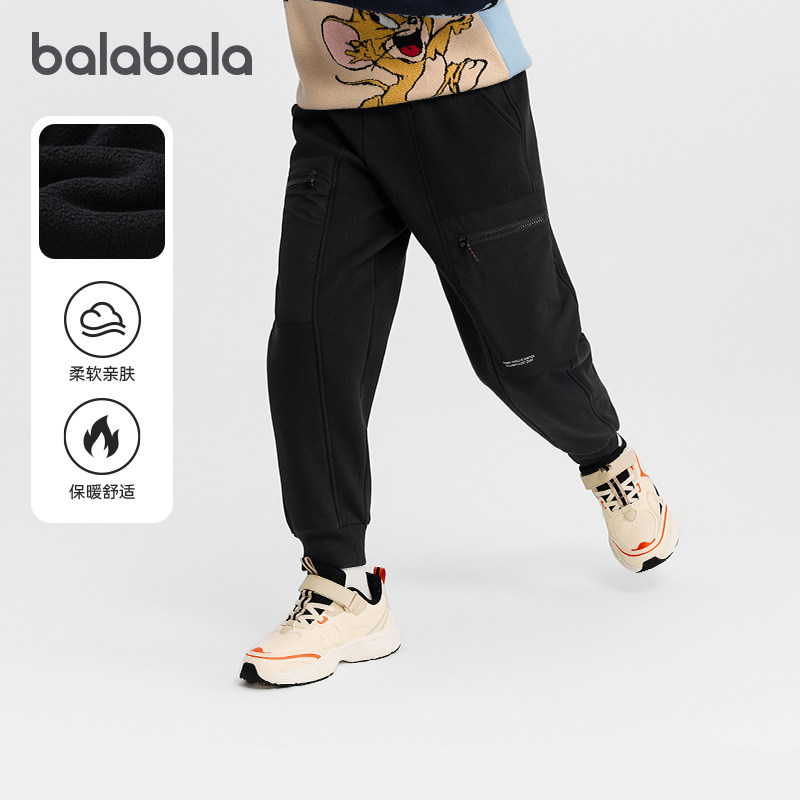 商场同款巴拉巴拉男童运动裤儿童加绒裤子大童长裤2025秋冬童装潮,童装/婴儿装/亲子装,裤子,淘宝优惠券,粉丝福利购,淘宝优惠卷