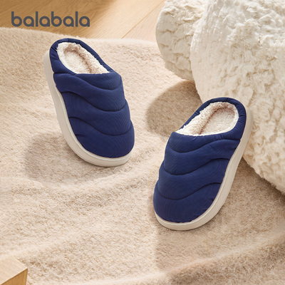 巴拉巴拉拖鞋男童女童加绒家居鞋