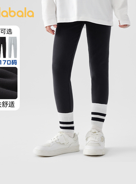 巴拉巴拉儿童打底裤女童黑色修身裤子大童弹力长裤春季新款童装潮