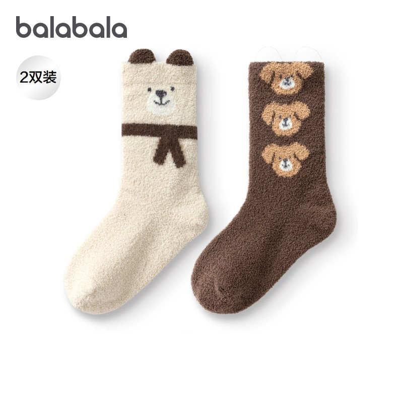 商场同款巴拉巴拉宝宝袜子儿童保暖袜婴幼儿半边绒萌萌袜冬两双装,童装/婴儿装/亲子装,儿童袜子(0-16岁),淘宝优惠券,粉丝福利购,淘宝优惠卷