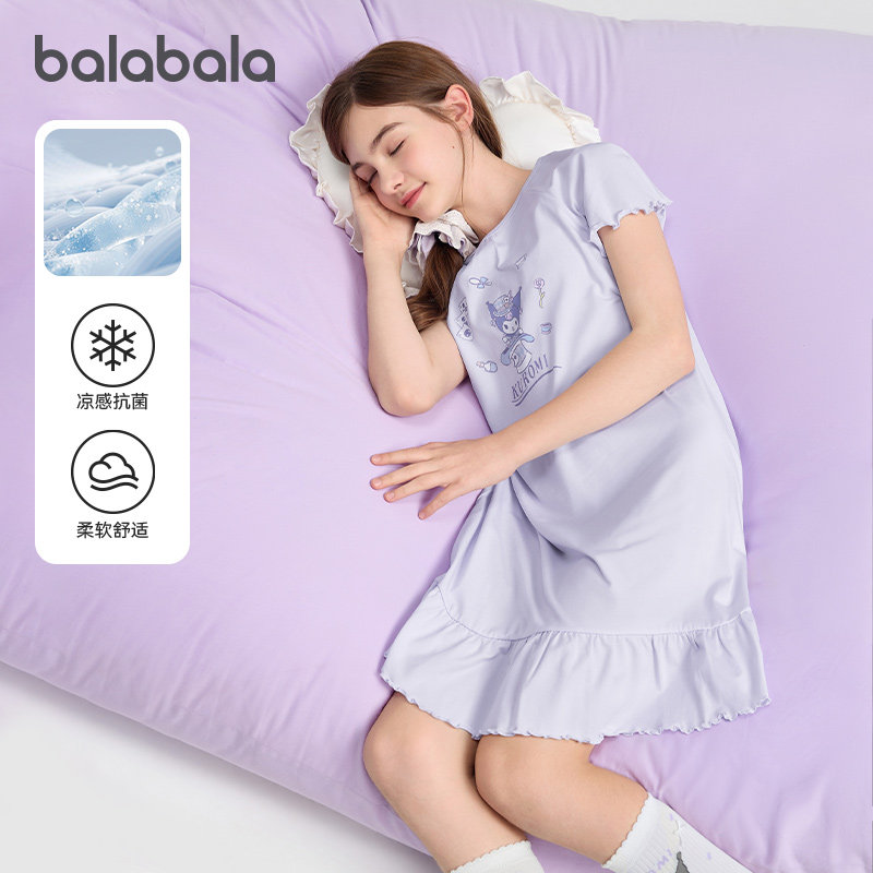 巴拉巴拉家居裙女童抗菌睡裙儿童