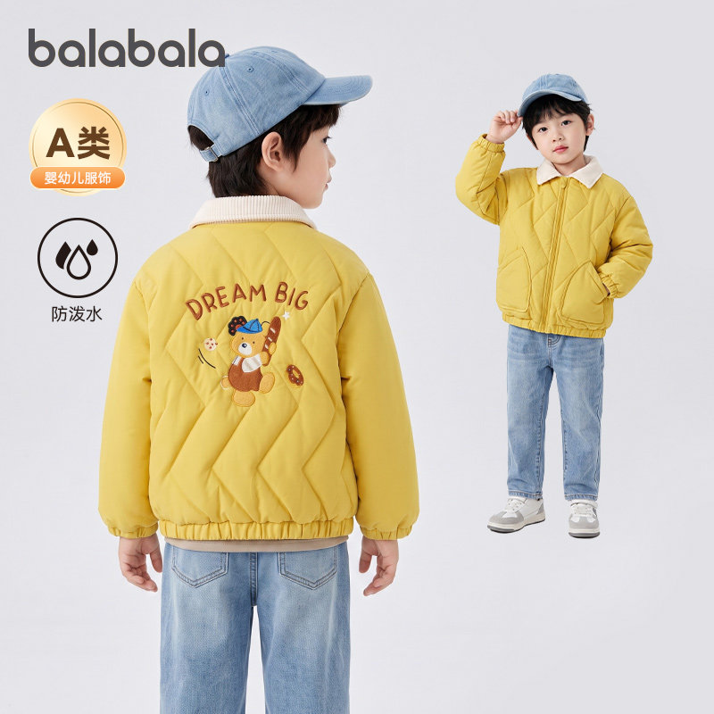 巴拉男童棉服小童翻领外套