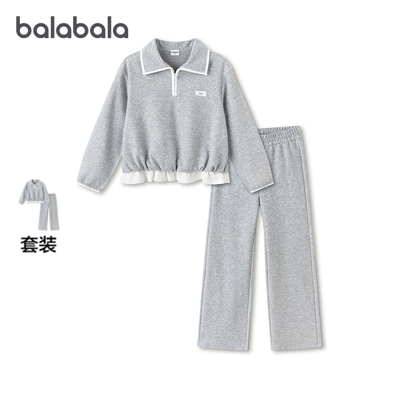 巴拉巴拉童装儿童套装女童两件套