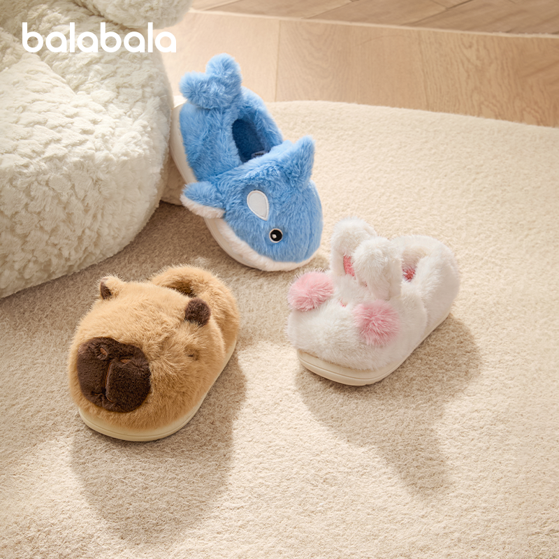 巴拉巴拉女童包跟拖鞋宝宝家居鞋男童卡皮巴拉拖鞋2025冬季棉拖鞋,童鞋/婴儿鞋/亲子鞋,儿童棉拖鞋,淘宝优惠券,粉丝福利购,淘宝优惠卷