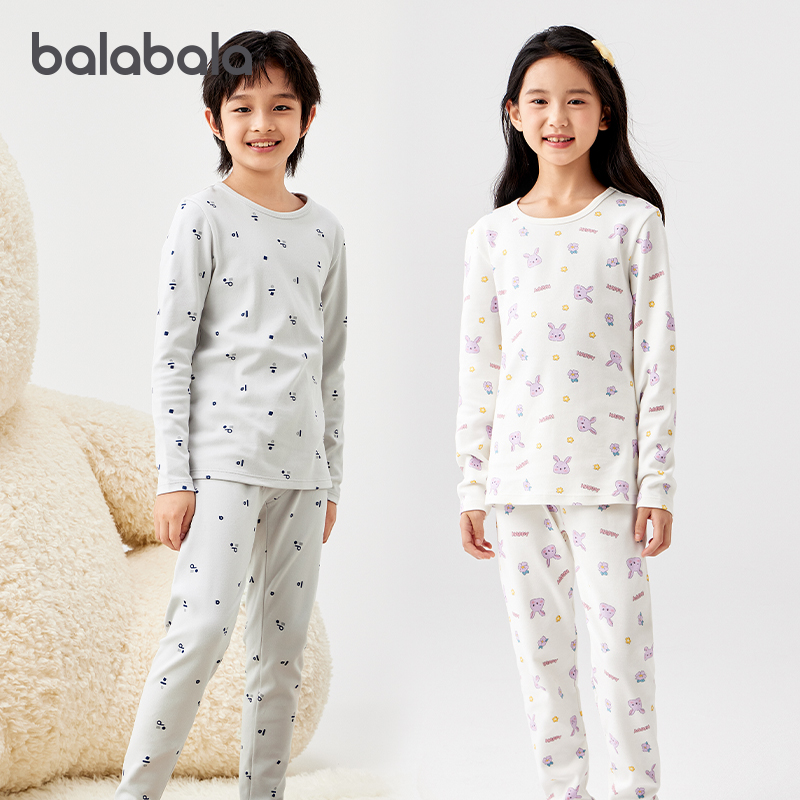 巴拉巴拉男女童秋衣裤儿童内衣