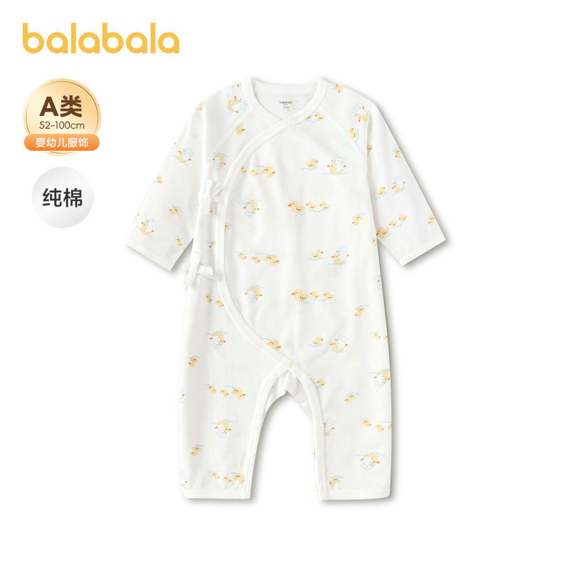 巴拉巴拉婴儿连体衣新生儿宝宝纯棉衣服衣哈衣爬服纯棉四季款可爱,童装/婴儿装/亲子装,连身衣/爬服/哈衣,淘宝优惠券,粉丝福利购,淘宝优惠卷