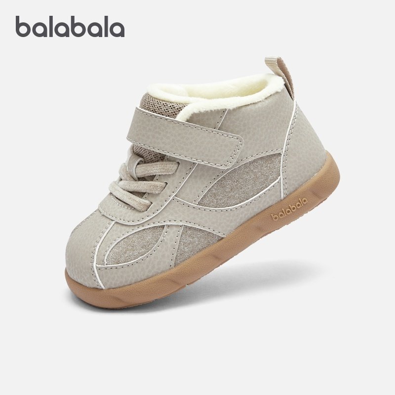 【商场同款】巴拉巴拉宝宝学步鞋儿童加绒运动鞋小童2025冬季童鞋,童鞋/婴儿鞋/亲子鞋,学步鞋,淘宝优惠券,粉丝福利购,淘宝优惠卷