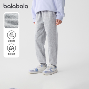 中大童慢跑裤 童装 儿童束脚裤 新款 潮 子2026春季 巴拉巴拉女童运动裤