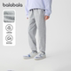中大童慢跑裤 童装 儿童束脚裤 新款 潮 子2026春季 巴拉巴拉女童运动裤