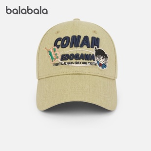 商场同款名侦探柯南IP巴拉巴拉儿童帽子男童棒球帽女童新款鸭舌帽