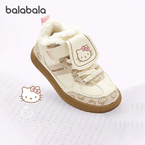巴拉巴拉板鞋女童鞋三丽鸥德训鞋