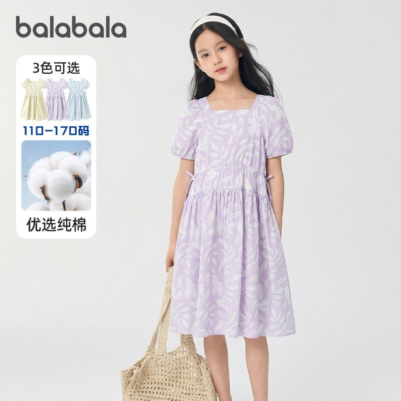 巴拉巴拉女童连衣裙纯棉印花裙子