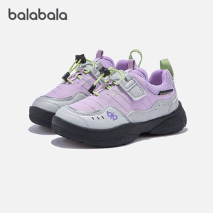 巴拉巴拉儿童运动鞋男童防滑鞋子女童透气跑步鞋春季新款童鞋轻便