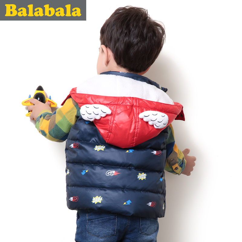 Gilet garcon - Ref 2067448 Image 3