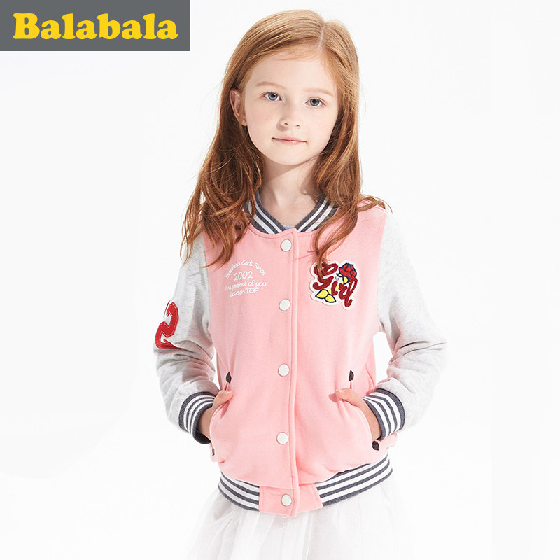 Veste pour fille - Ref 2158559 Image 3