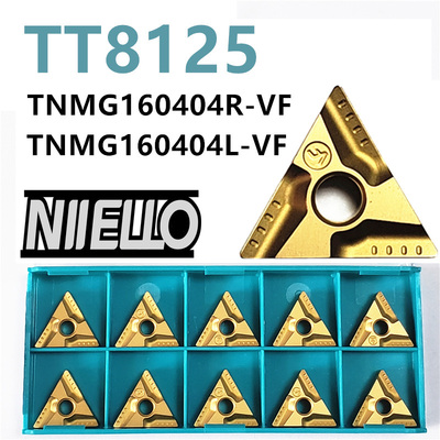 加工钢件耐磨高效断屑流畅