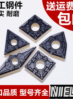 加工钢件外圆数控刀片双色涂层耐磨刀具WNMG080404/WNMG080408-GT