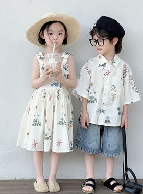 2026新款夏季高端洋气兄妹装套装夏装儿童姐弟装海边度假亲子装