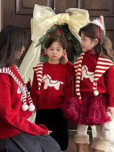 2026新款冬季亲子新年装儿童兄妹装姐弟装男女童红色毛衣针织衫