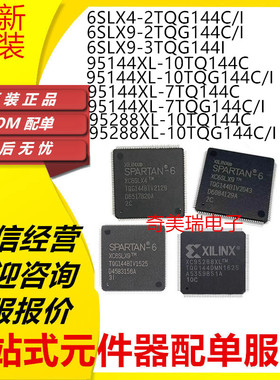 XC6SLX4 6SLX9 95144XL 95288XLL-10/7/3/2TQG TQ144C I QFP144