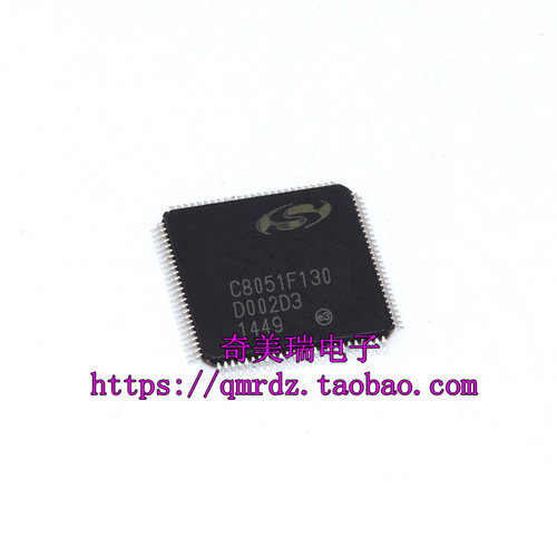 C8051F130-GQR LQFP100 原装正品 现货 量大可议价