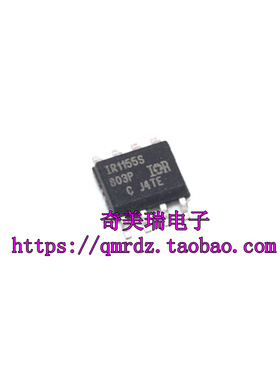 全新 IR1150IS IR1153S IR1155S SOP8 功率因数校正芯片 贴片IC