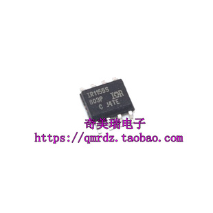 全新 IR1150IS IR1153S IR1155S SOP8 功率因数校正芯片 贴片IC