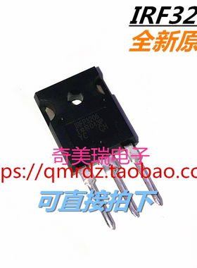 IRF3206 TO247 60V 200A 全新原装正品 进口
